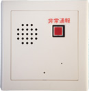 XWO-101