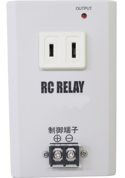xrc001