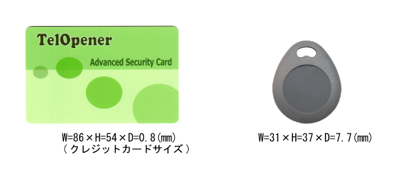 cardtag